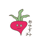 Radical Rad Radish（個別スタンプ：16）