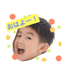 わんぱくゆめと（個別スタンプ：1）