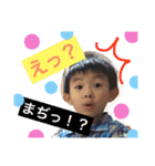 わんぱくゆめと（個別スタンプ：3）