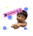 わんぱくゆめと（個別スタンプ：5）