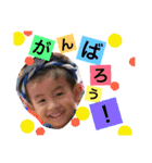 わんぱくゆめと（個別スタンプ：6）