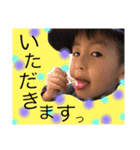 わんぱくゆめと（個別スタンプ：7）