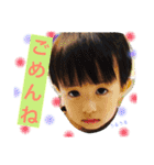 わんぱくゆめと（個別スタンプ：10）
