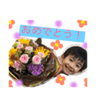 わんぱくゆめと（個別スタンプ：11）
