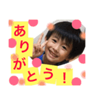 わんぱくゆめと（個別スタンプ：13）