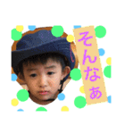 わんぱくゆめと（個別スタンプ：15）