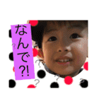 わんぱくゆめと（個別スタンプ：16）