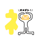 ぶたもり2D スタンプス（個別スタンプ：2）