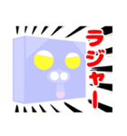 ぶたもり2D スタンプス（個別スタンプ：34）