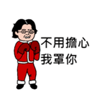 Christmas Red-clothes Special Party（個別スタンプ：6）