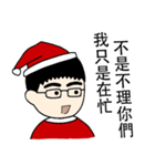 Christmas Red-clothes Special Party（個別スタンプ：9）