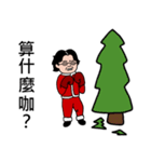 Christmas Red-clothes Special Party（個別スタンプ：12）