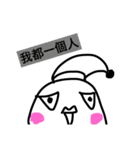 happy2018（個別スタンプ：2）