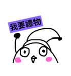 happy2018（個別スタンプ：6）