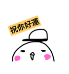 happy2018（個別スタンプ：11）