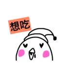 happy2018（個別スタンプ：15）