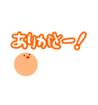 仕事帰りの夫と家で待つ妻のよくある会話（個別スタンプ：38）