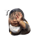 REN  REN stamp（個別スタンプ：11）