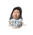 REN  REN stamp（個別スタンプ：14）