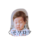 REN  REN stamp（個別スタンプ：28）