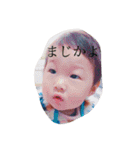 REN  REN stamp（個別スタンプ：31）