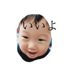 REN  REN stamp（個別スタンプ：34）