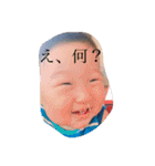 REN  REN stamp（個別スタンプ：38）