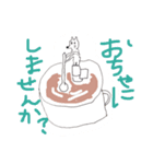 画伯のイラストスタンプ（個別スタンプ：8）