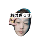 毎日使えるこうへい（個別スタンプ：1）