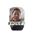 毎日使えるこうへい（個別スタンプ：3）