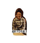 毎日使えるこうへい（個別スタンプ：4）