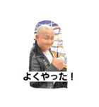 毎日使えるこうへい（個別スタンプ：6）