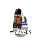 毎日使えるこうへい（個別スタンプ：8）