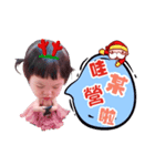 FEI Dream Christmas（個別スタンプ：4）