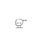 one？two？three？（個別スタンプ：9）