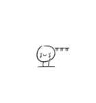 one？two？three？（個別スタンプ：10）
