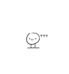 one？two？three？（個別スタンプ：22）