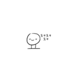 one？two？three？（個別スタンプ：28）