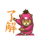 Ninja in pink - kumanosuke（個別スタンプ：6）