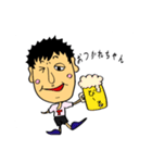 武山武吉（個別スタンプ：6）