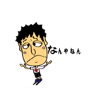 武山武吉（個別スタンプ：8）
