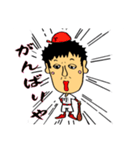 武山武吉（個別スタンプ：9）