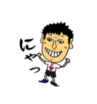 武山武吉（個別スタンプ：10）