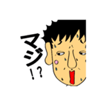 武山武吉（個別スタンプ：17）
