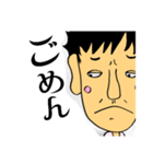 武山武吉（個別スタンプ：18）