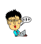 武山武吉（個別スタンプ：20）