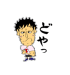 武山武吉（個別スタンプ：23）