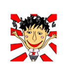 武山武吉（個別スタンプ：24）
