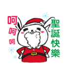 merry christmas-little rabbit（個別スタンプ：3）