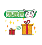 merry christmas-little rabbit（個別スタンプ：4）